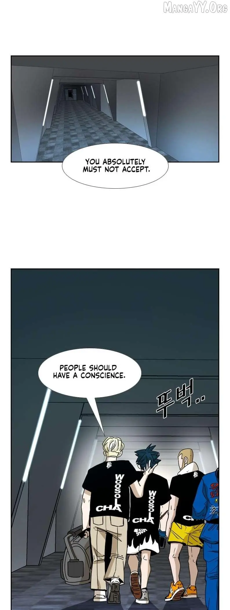 Manga page 46