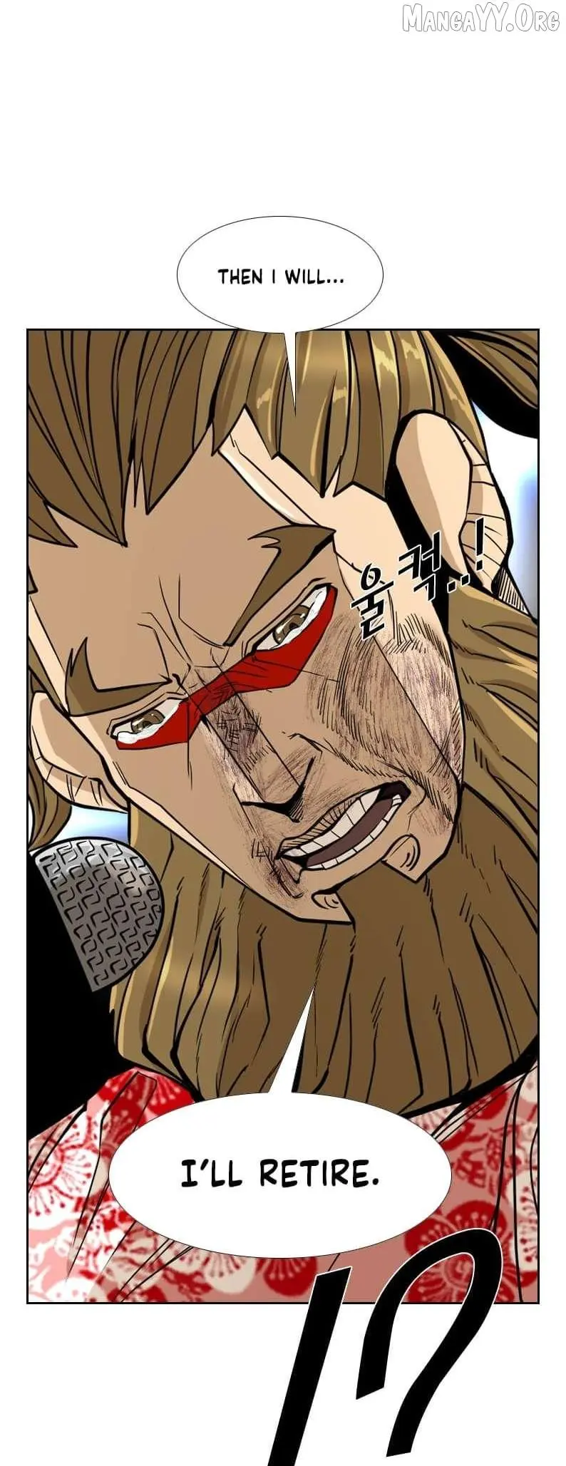 Manga page 32