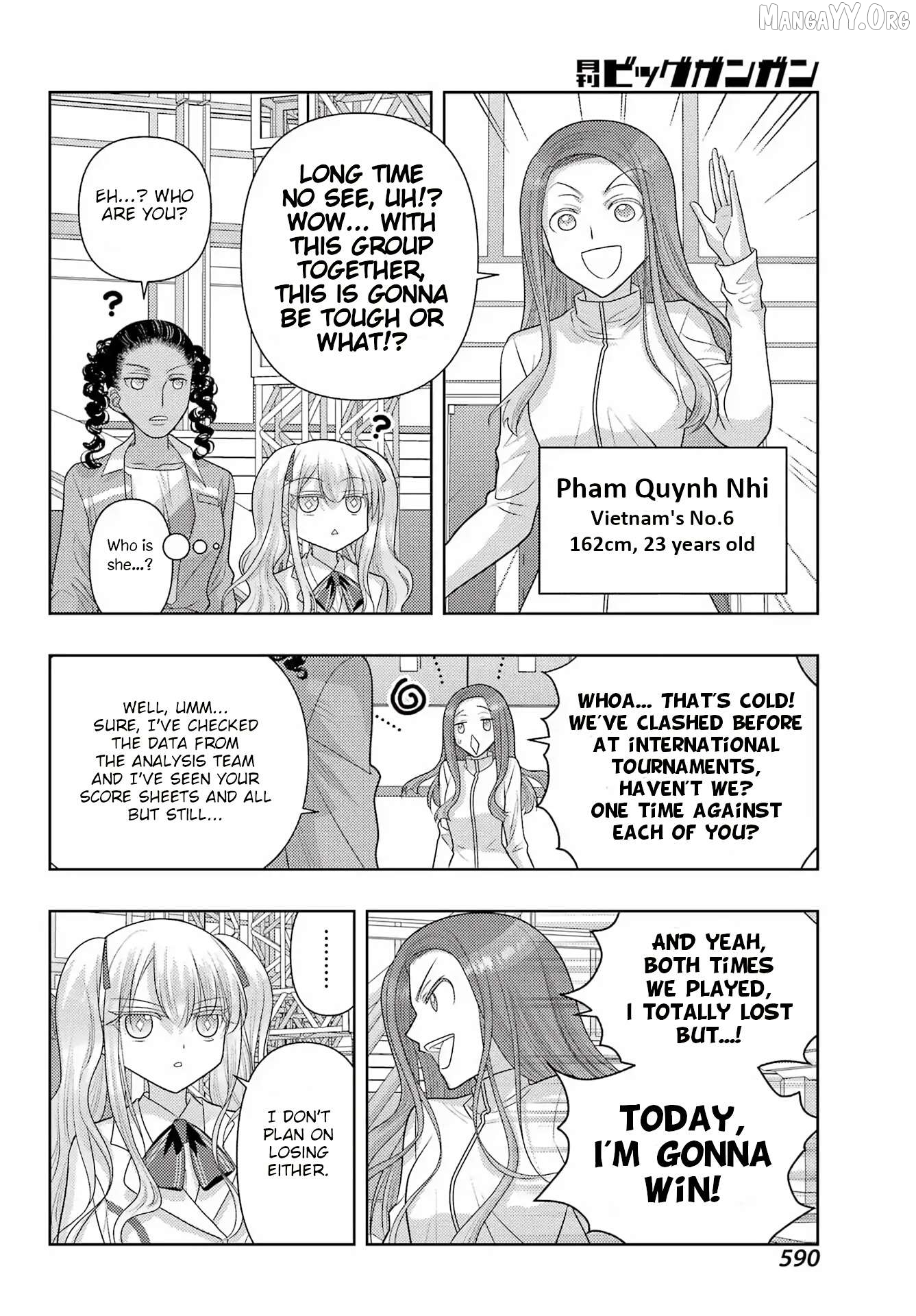 Manga page 4