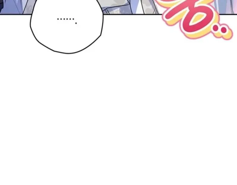 Manga page 83