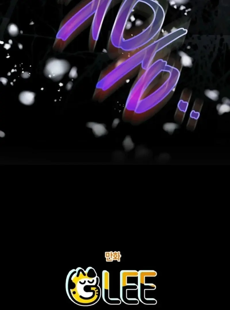 Manga page 134
