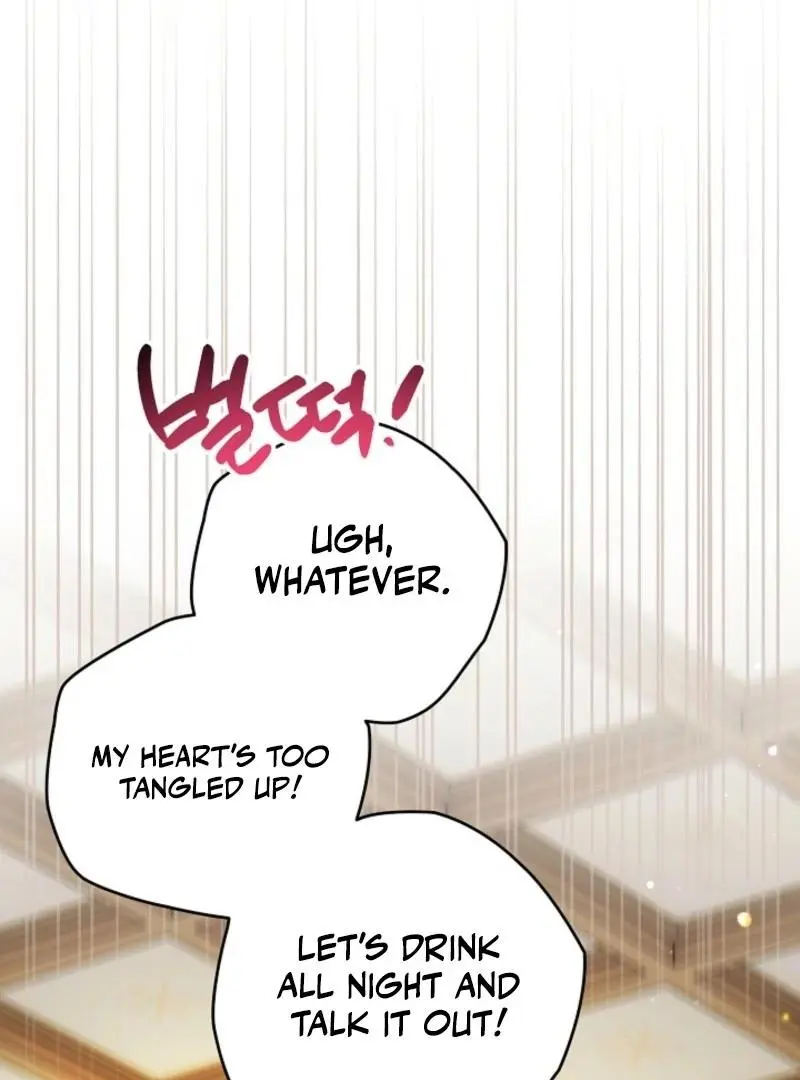 Manga page 113