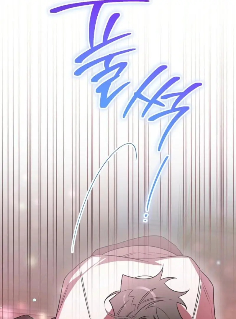 Manga page 134
