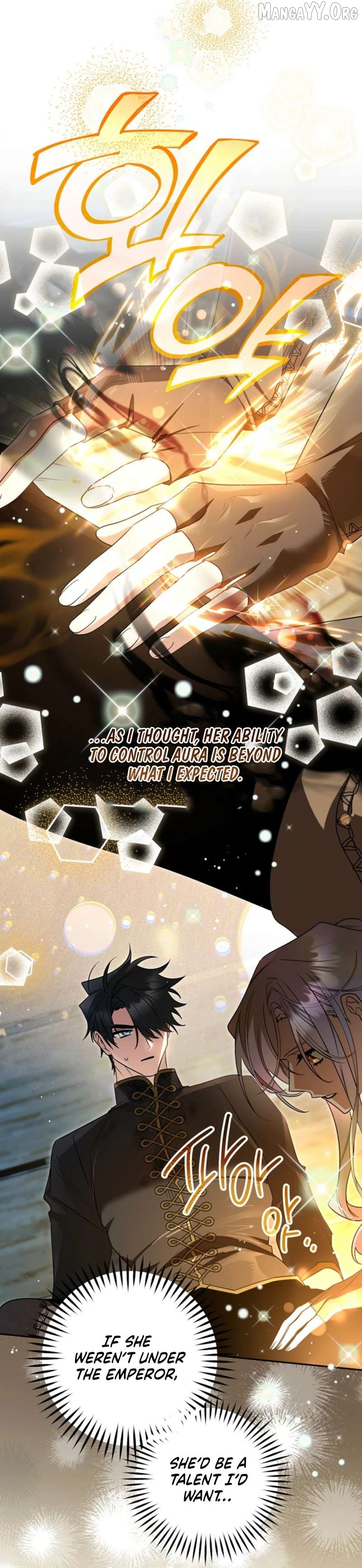 Manga page 22