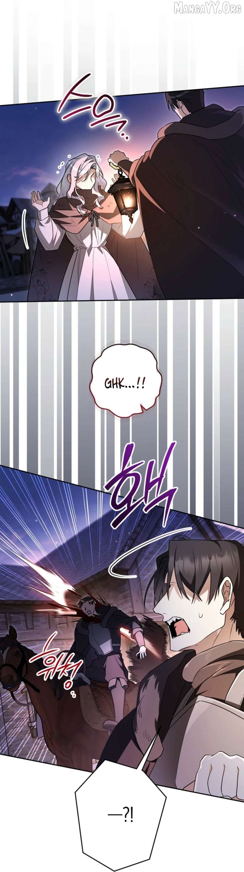 Manga page 65