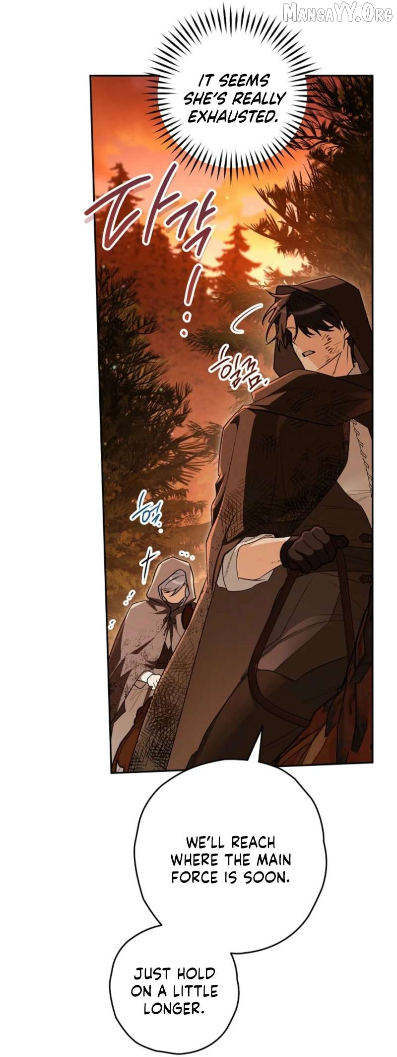 Manga page 77
