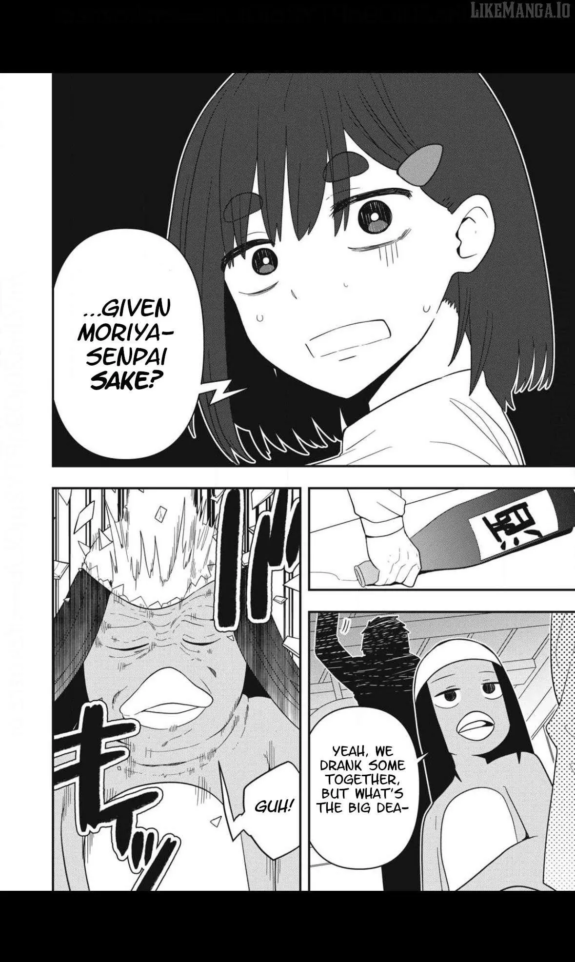 Manga page 12