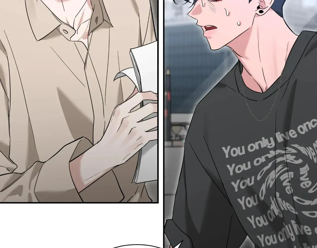 Manga page 137