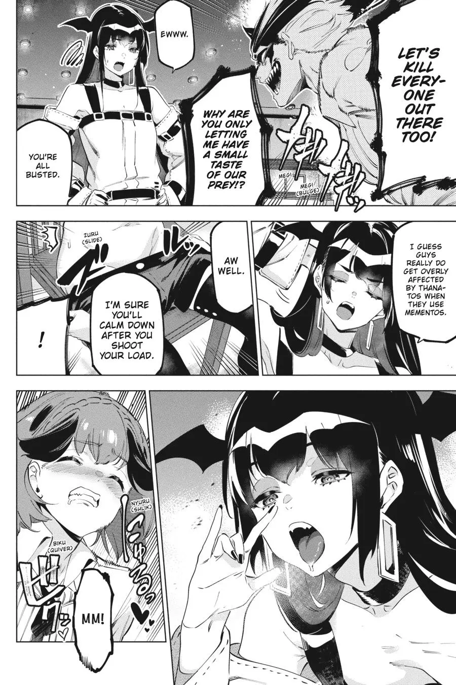 Manga page 16