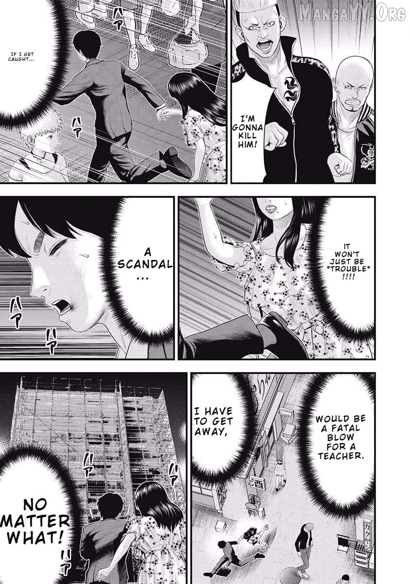 Manga page 25