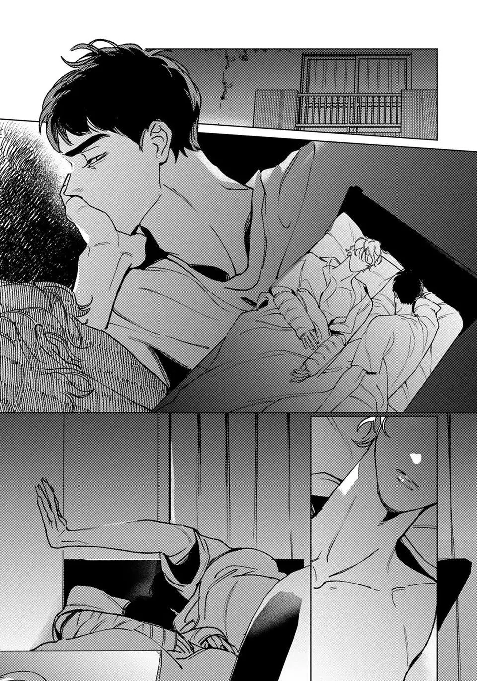 Manga page 13