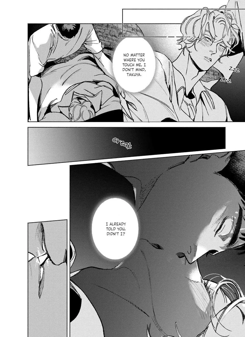 Manga page 21