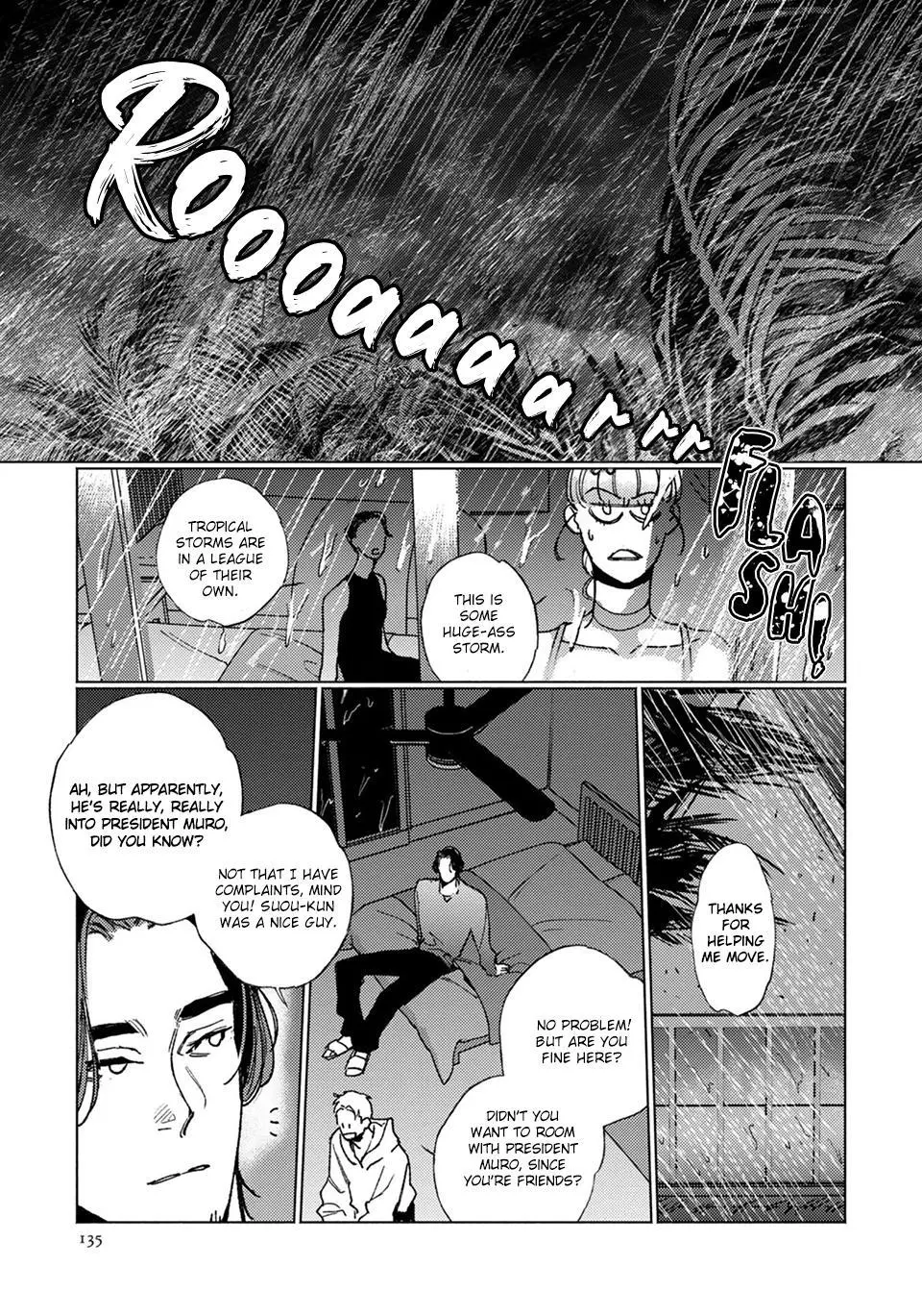Manga page 33