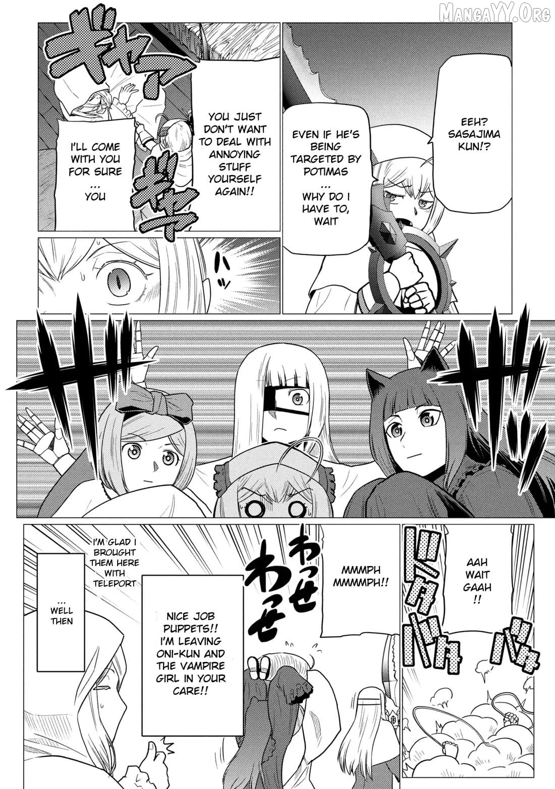 Manga page 4