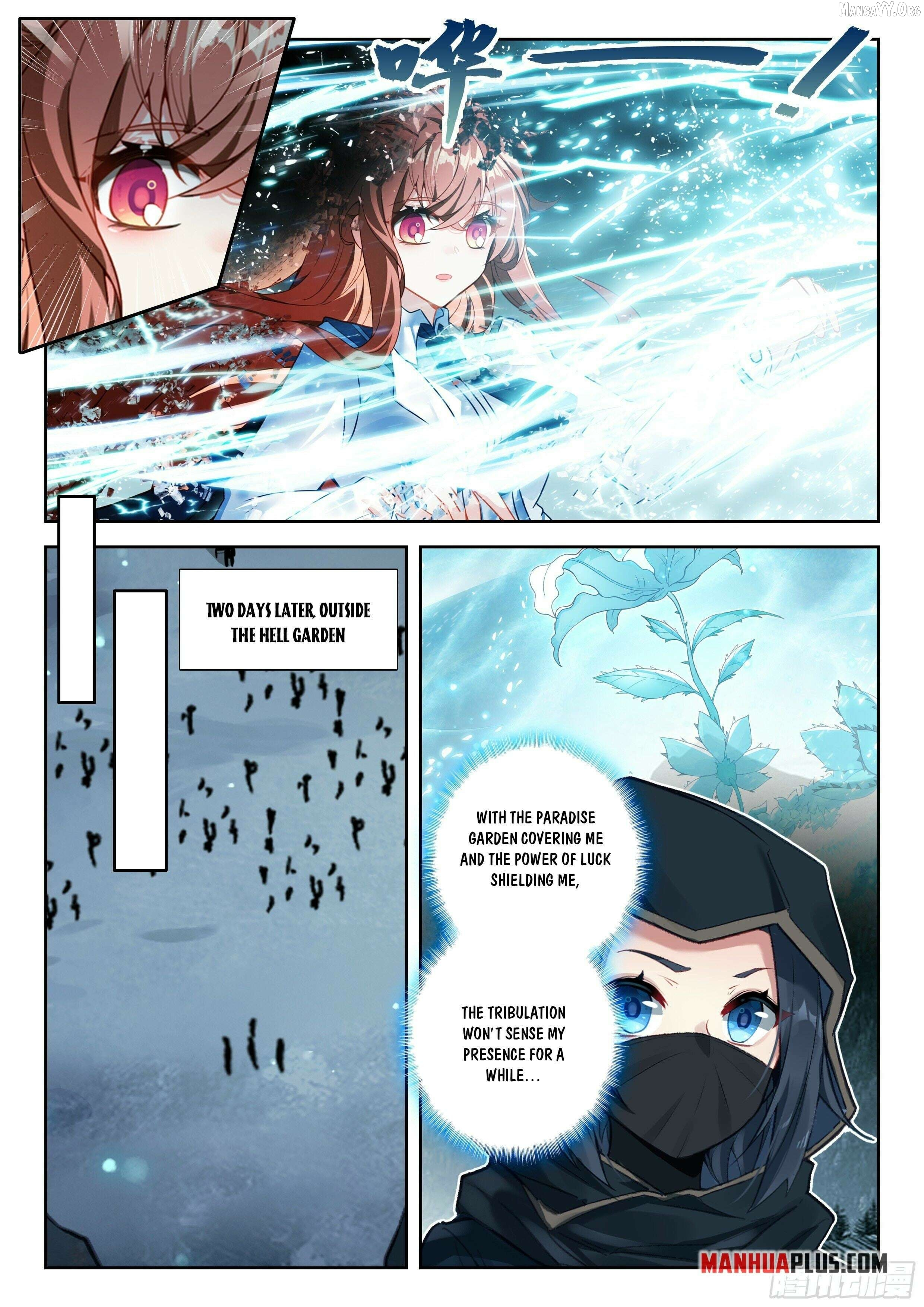 Manga page 3