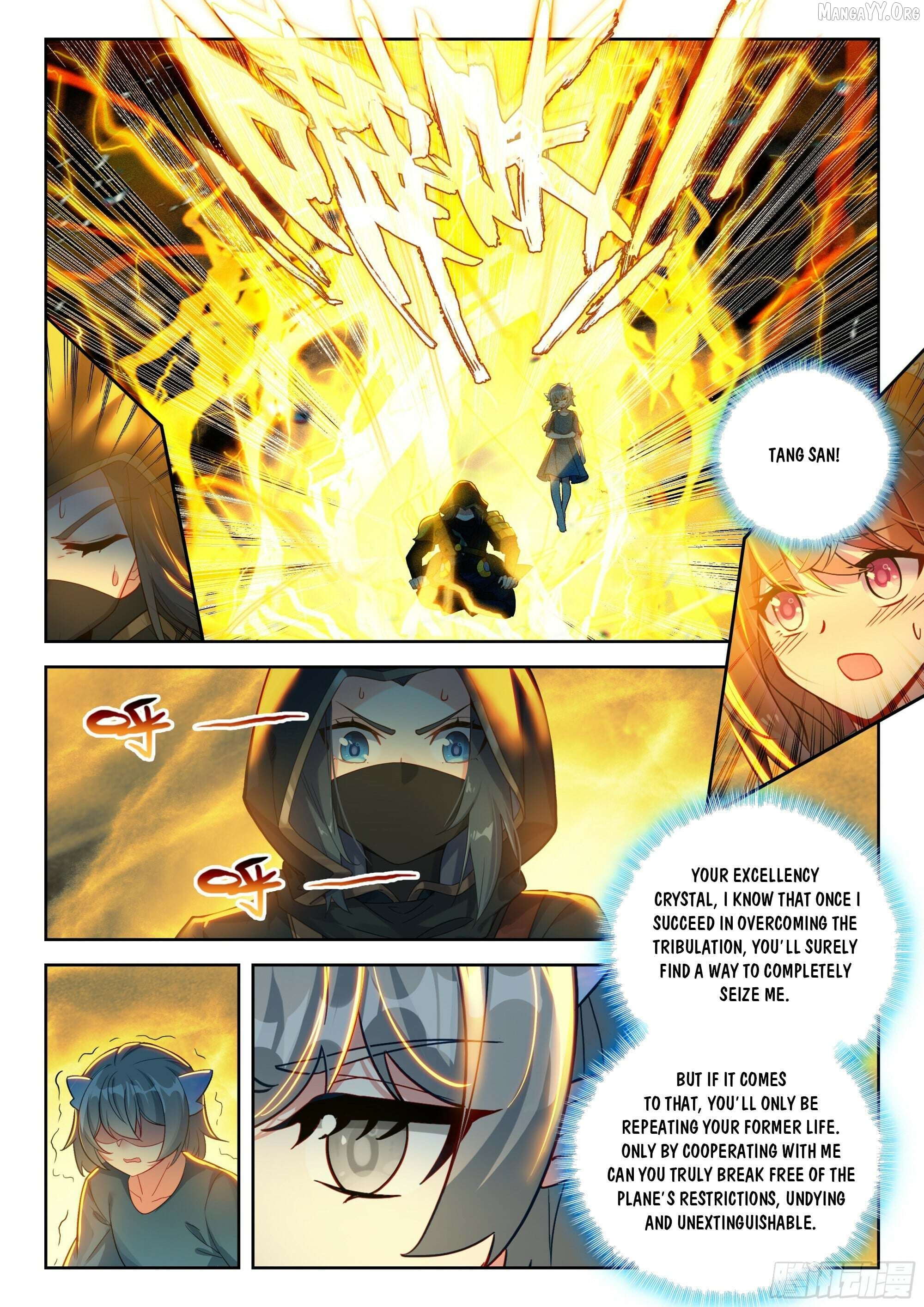 Manga page 12