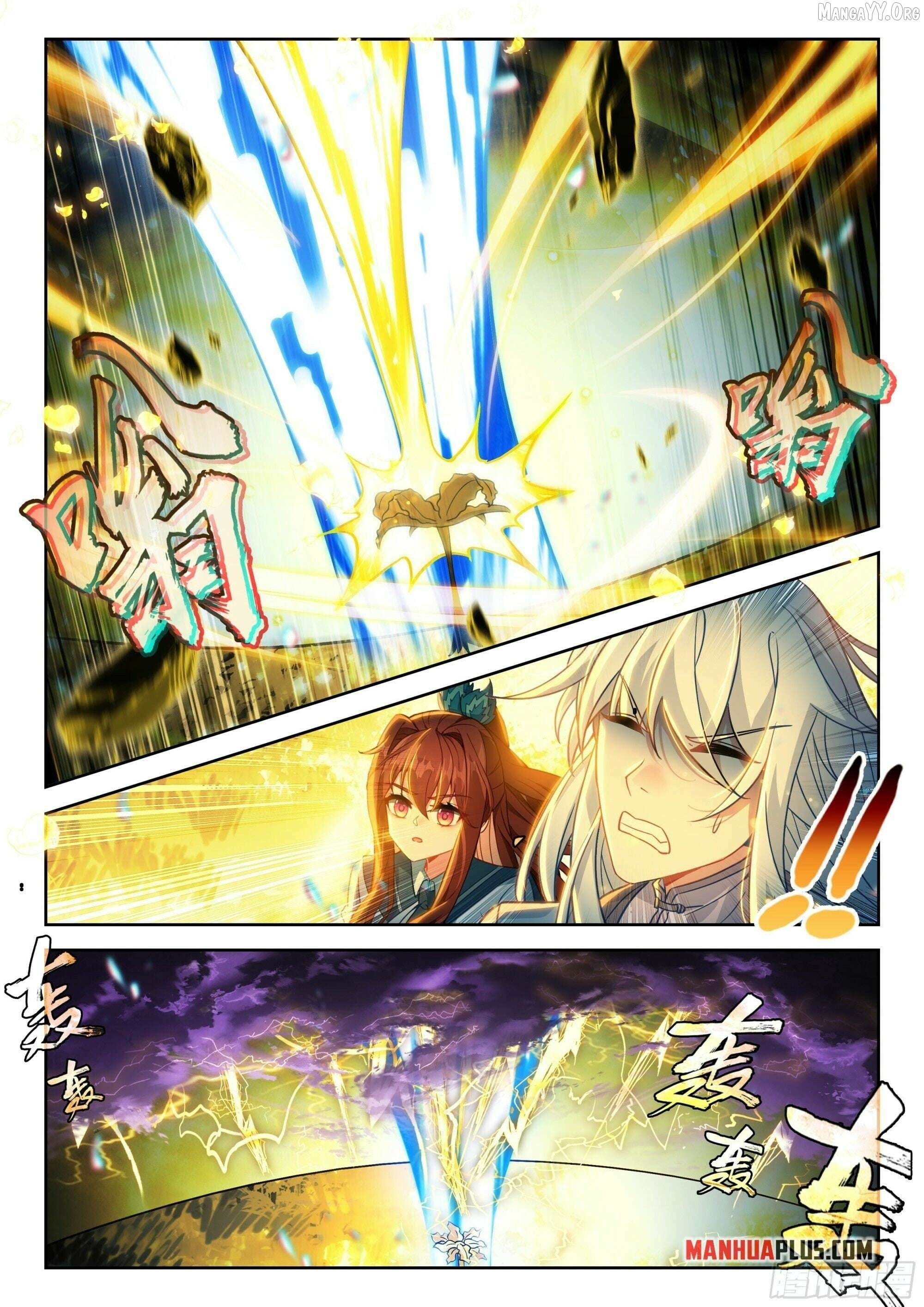 Manga page 9