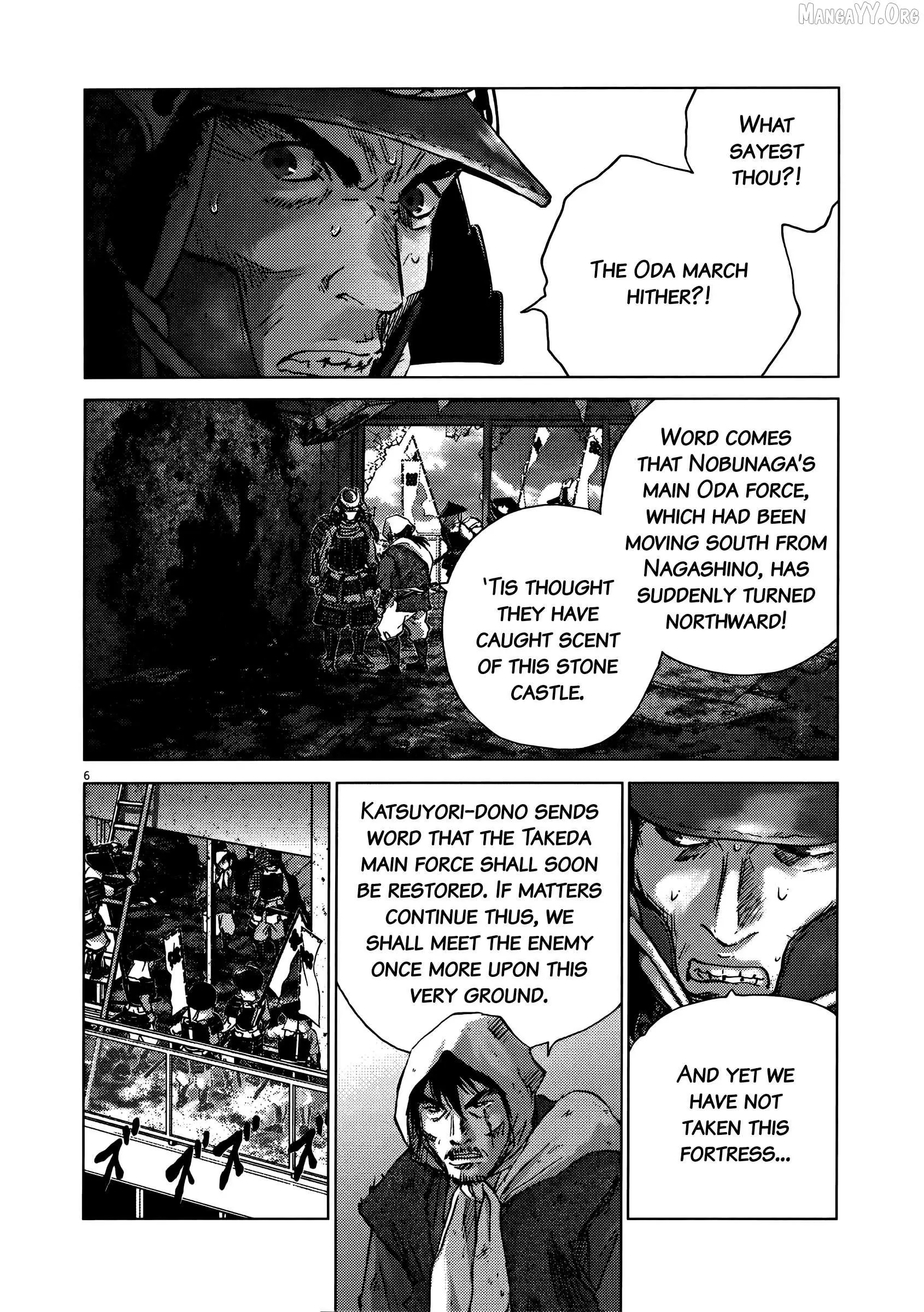 Manga page 5