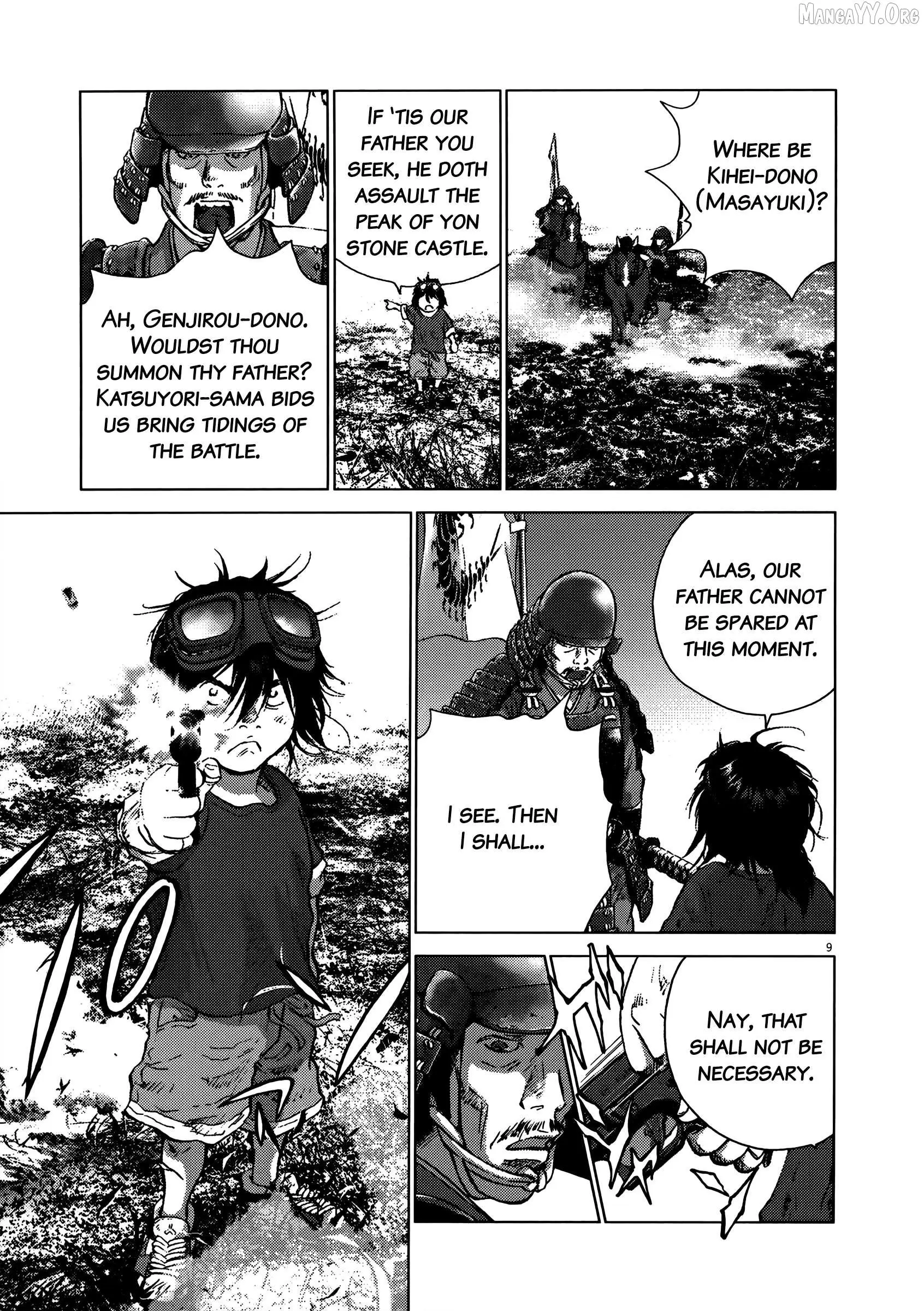 Manga page 8