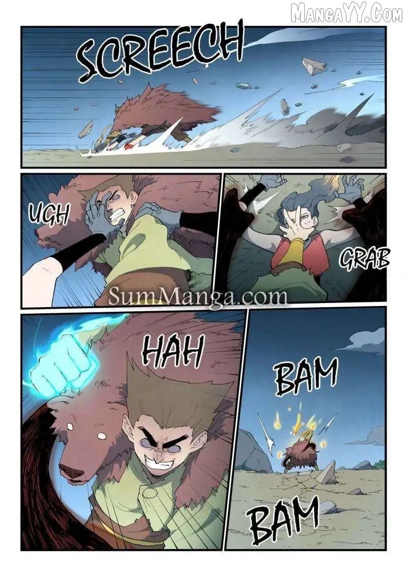 Manga page 2