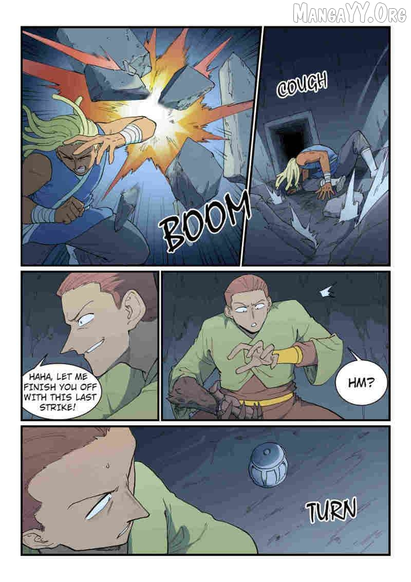 Manga page 5