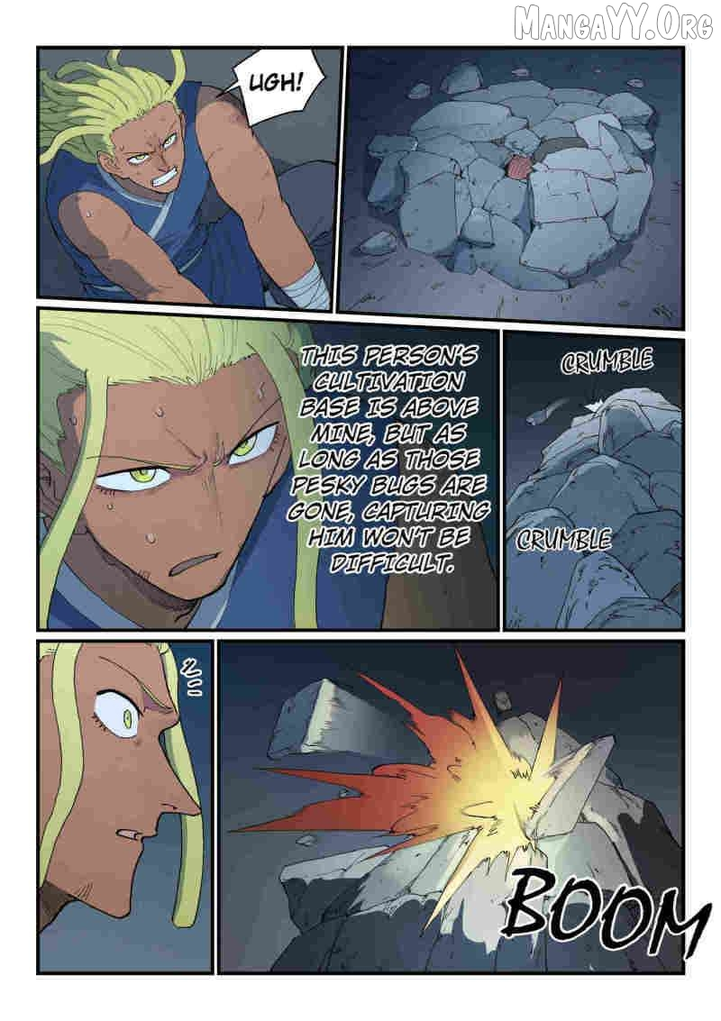 Manga page 8