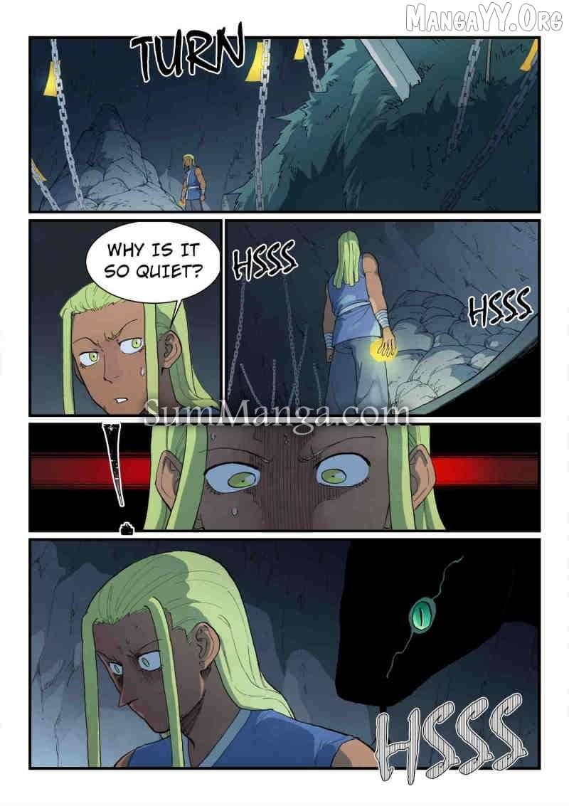 Manga page 5