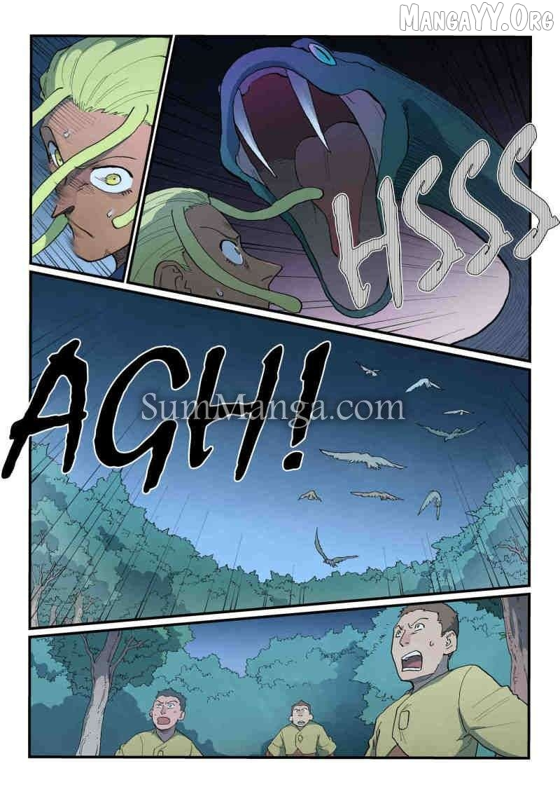 Manga page 6