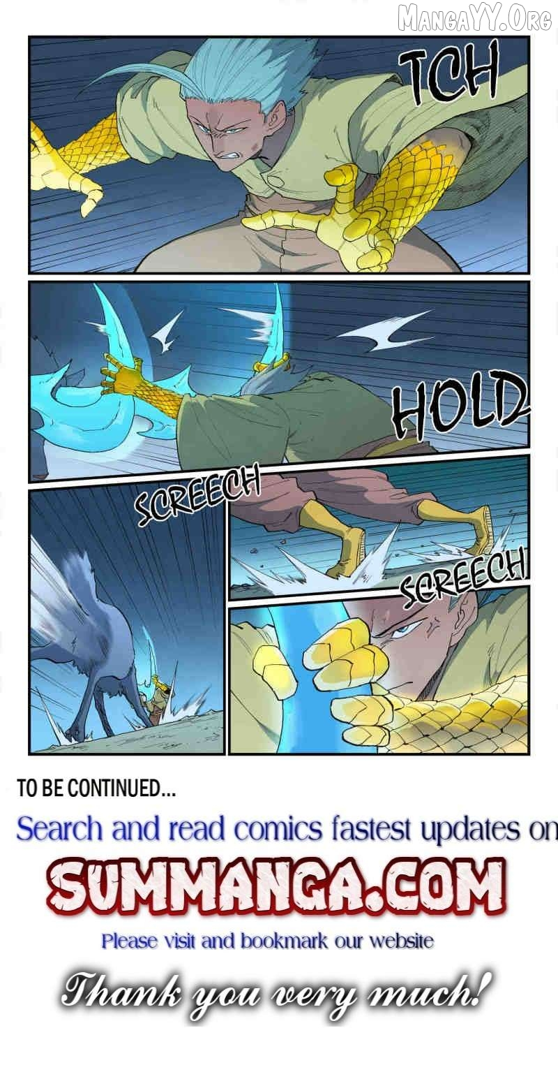 Manga page 9