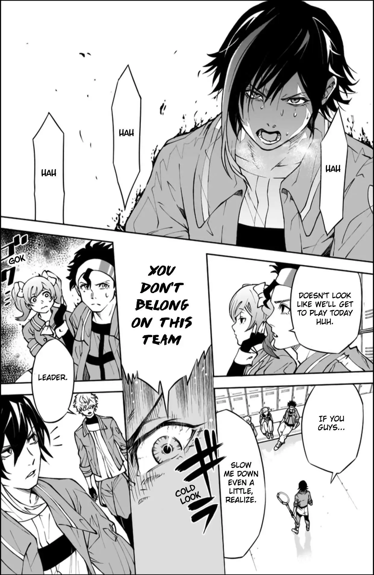 Manga page 6