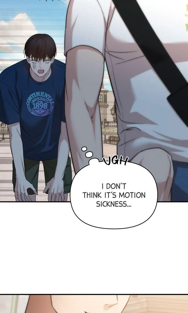 Manga page 44