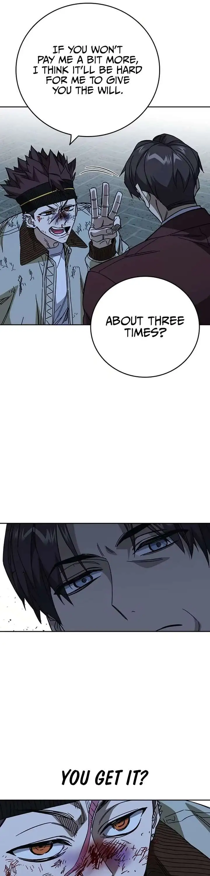 Manga page 33