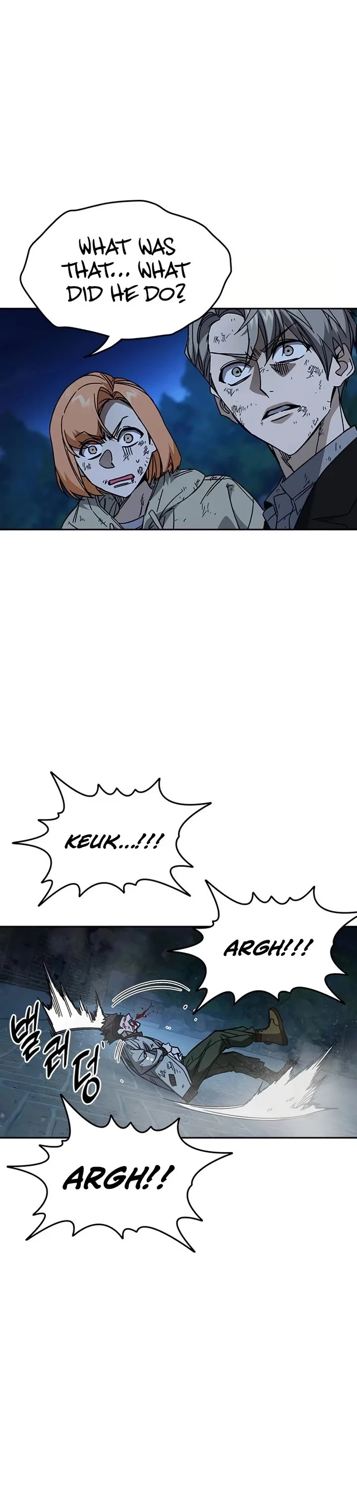 Manga page 43