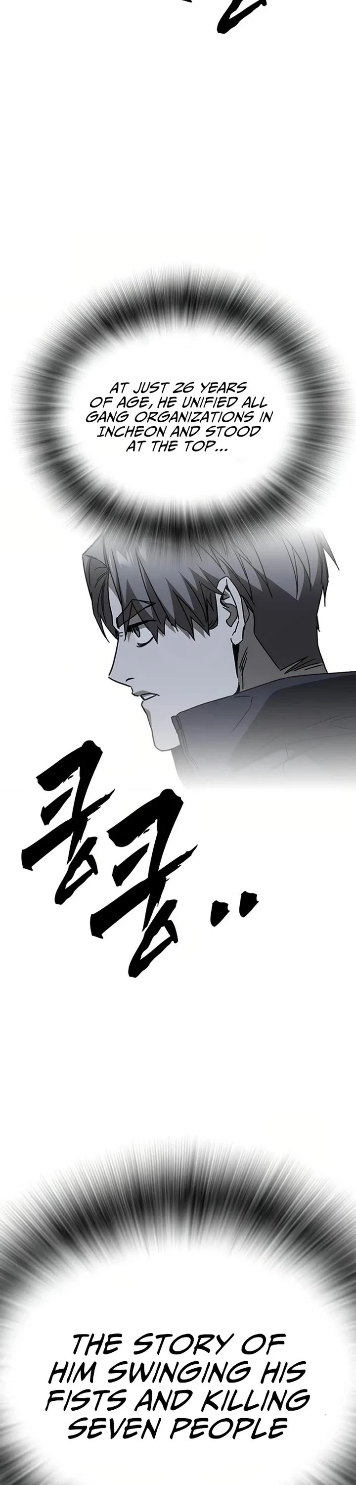 Manga page 40