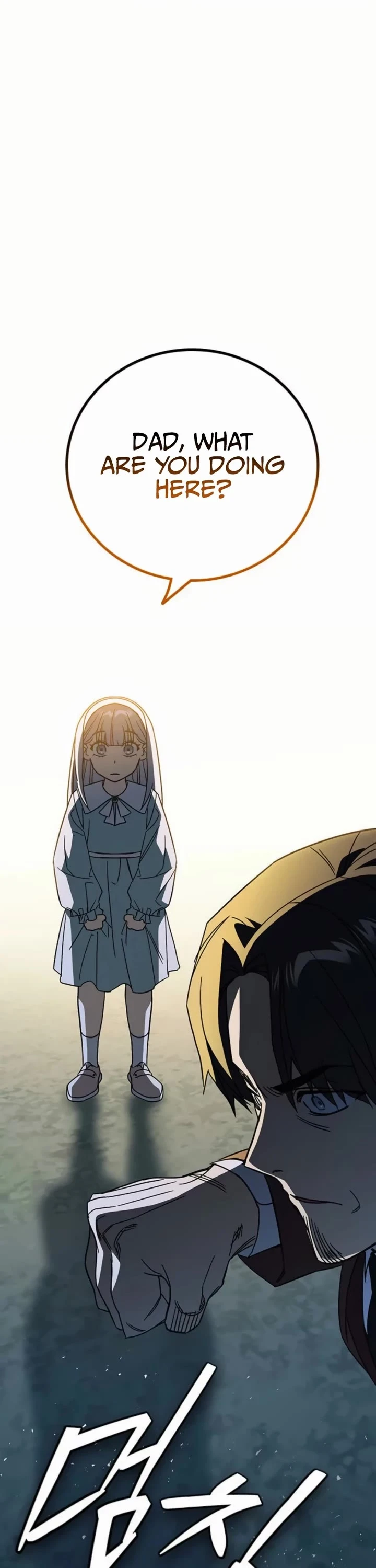Manga page 53