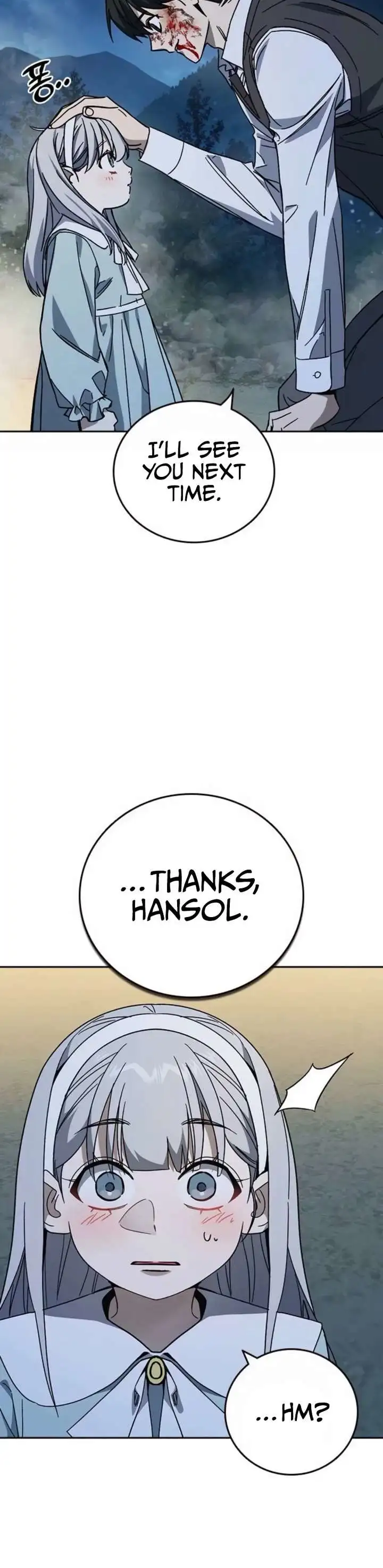 Manga page 32