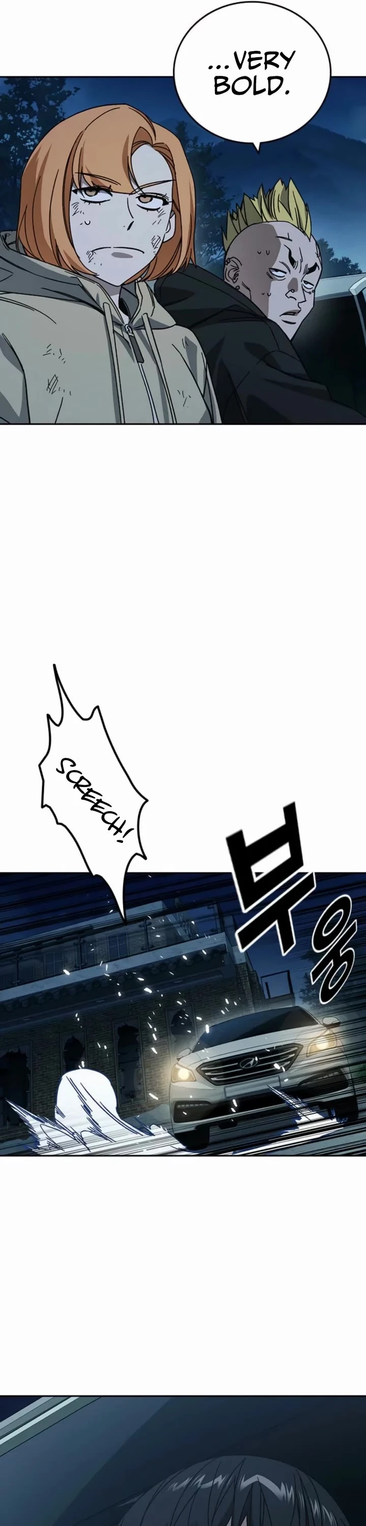 Manga page 39