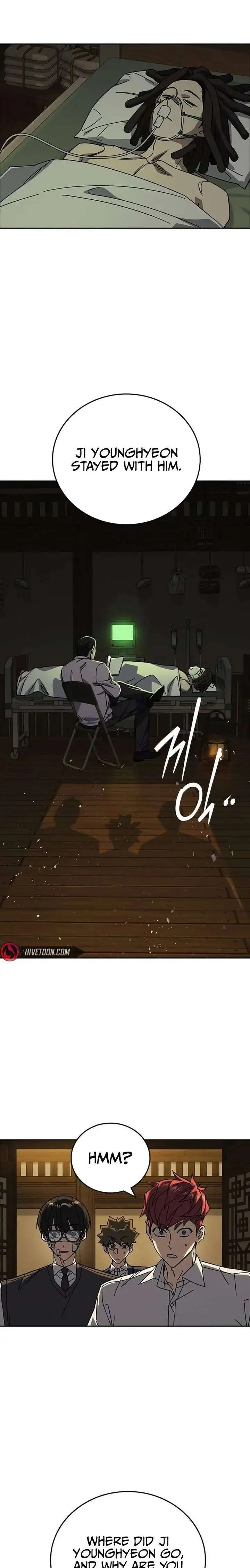 Manga page 21