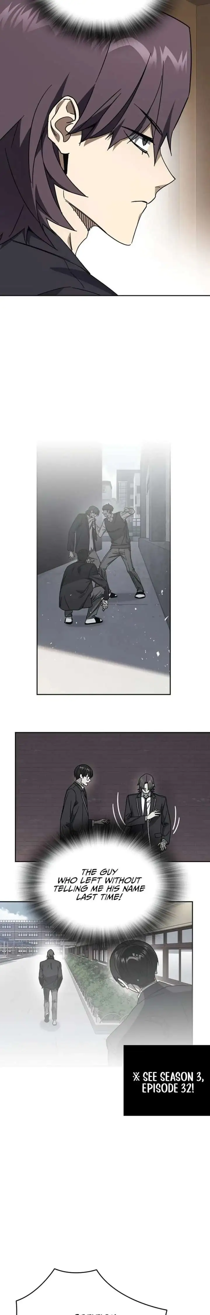 Manga page 29