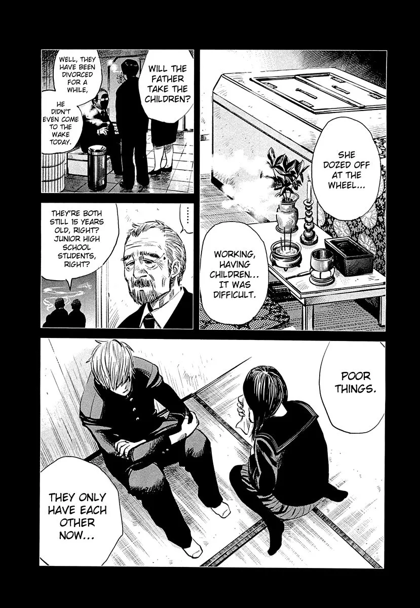 Manga page 17
