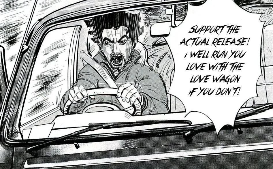 Manga page 18