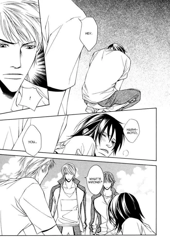 Manga page 12