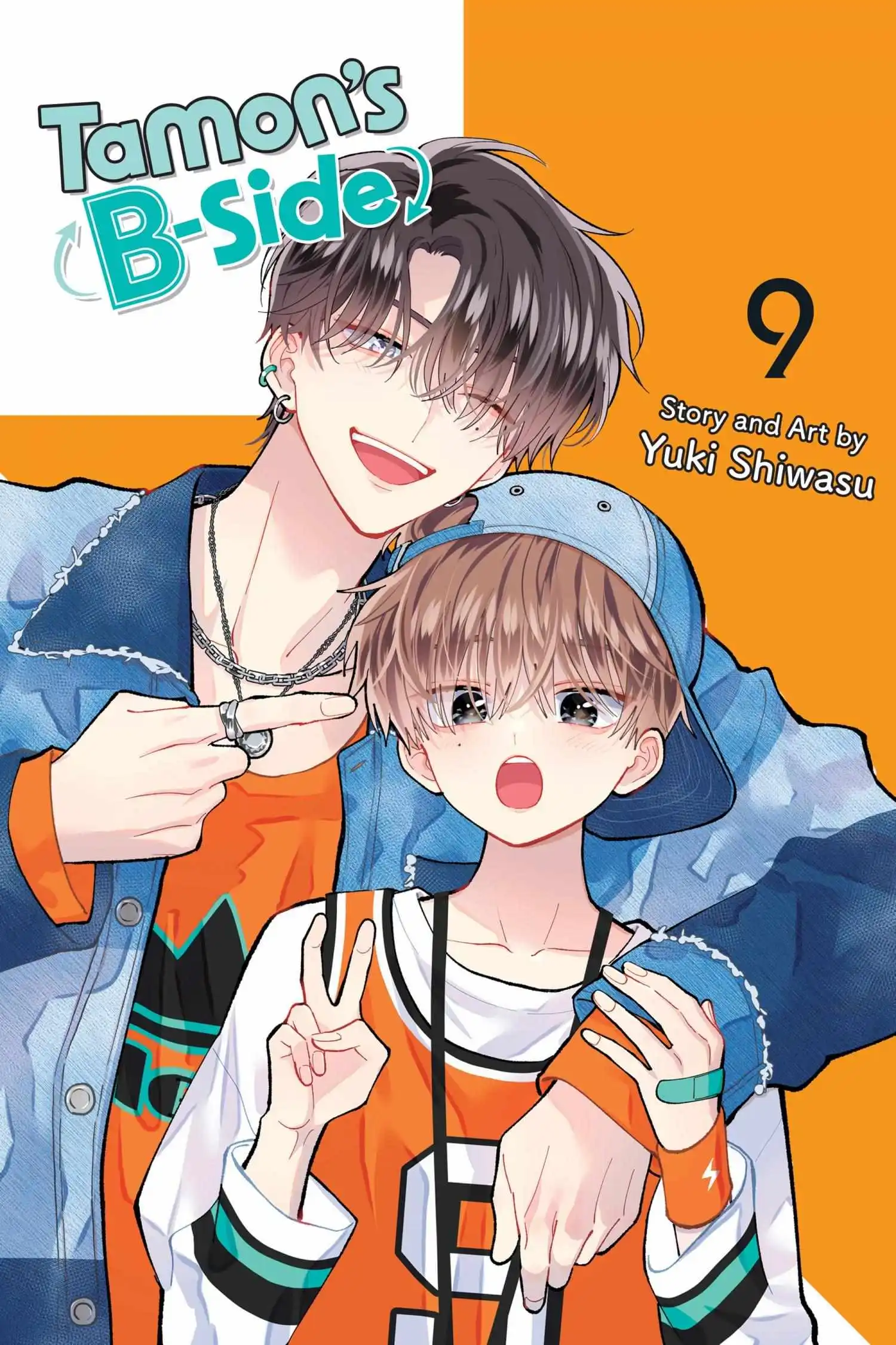 Manga page 2
