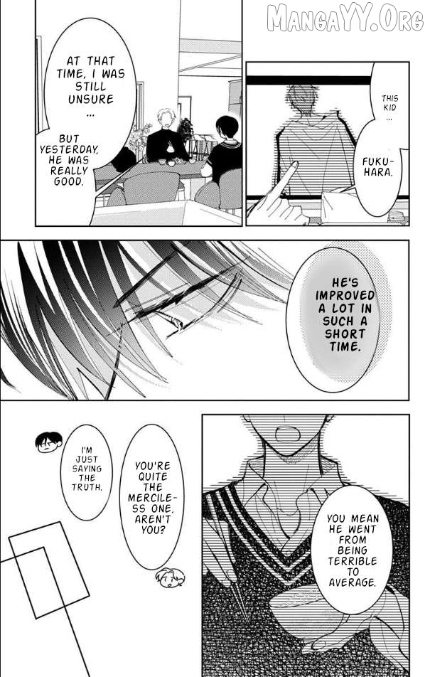 Manga page 17