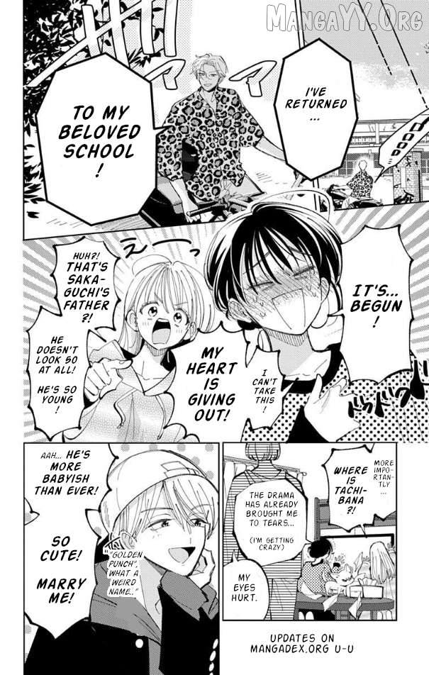 Manga page 8