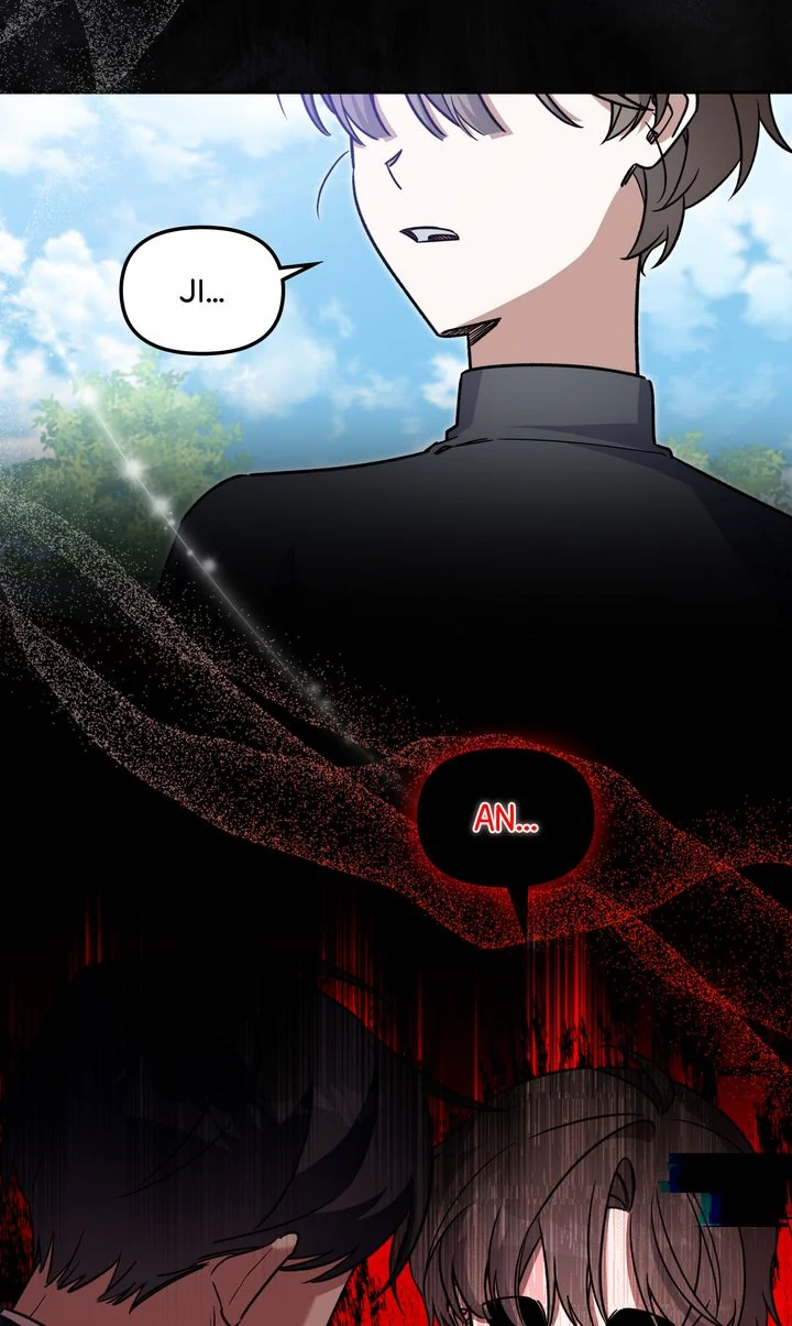 Manga page 66