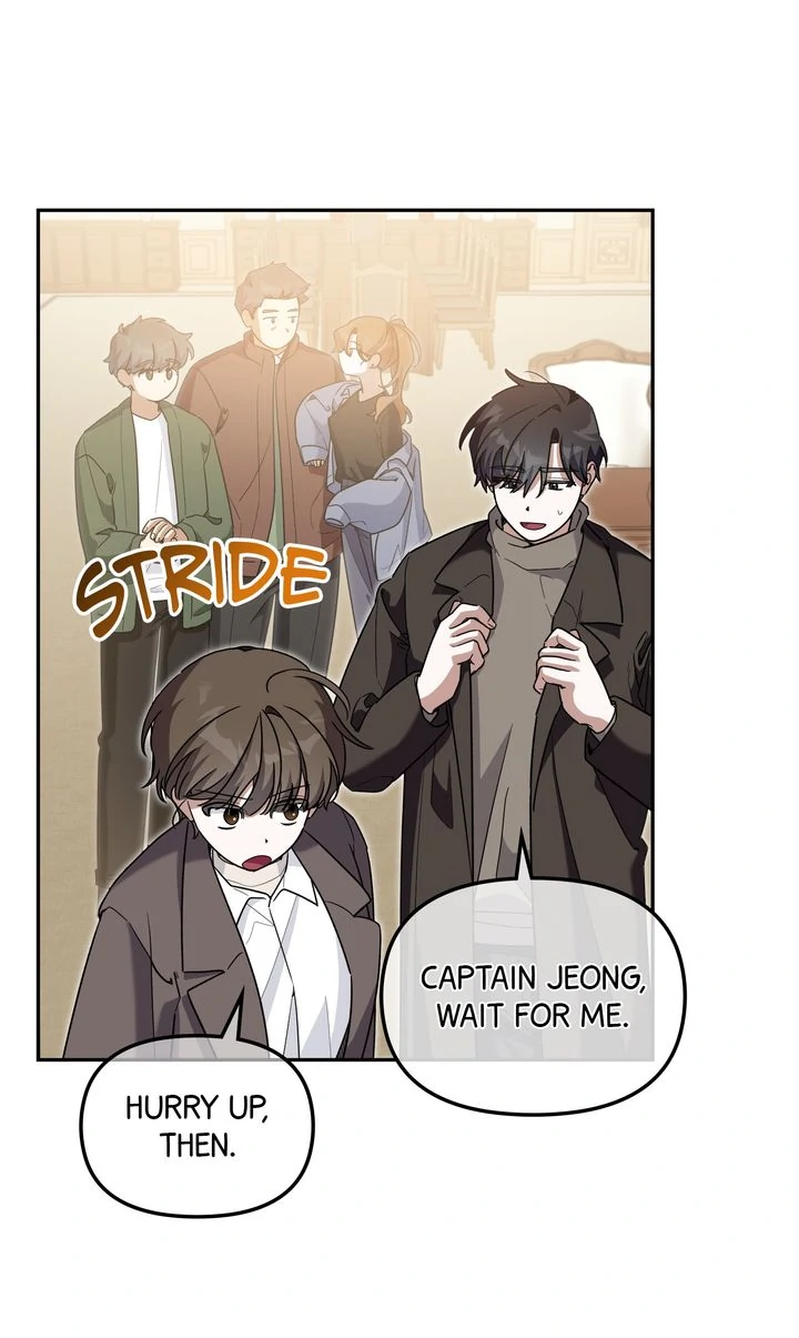 Manga page 25