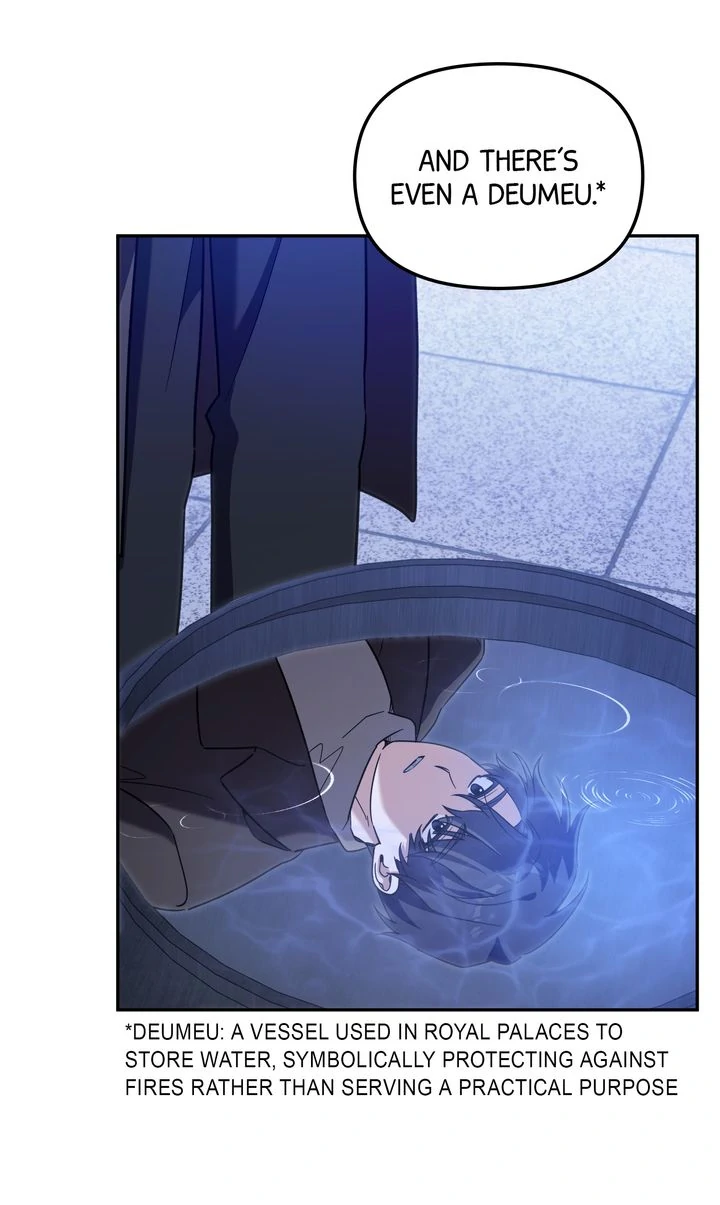 Manga page 29