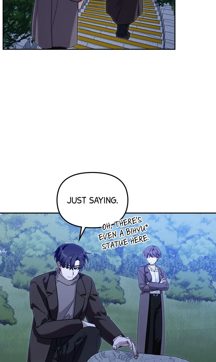 Manga page 31