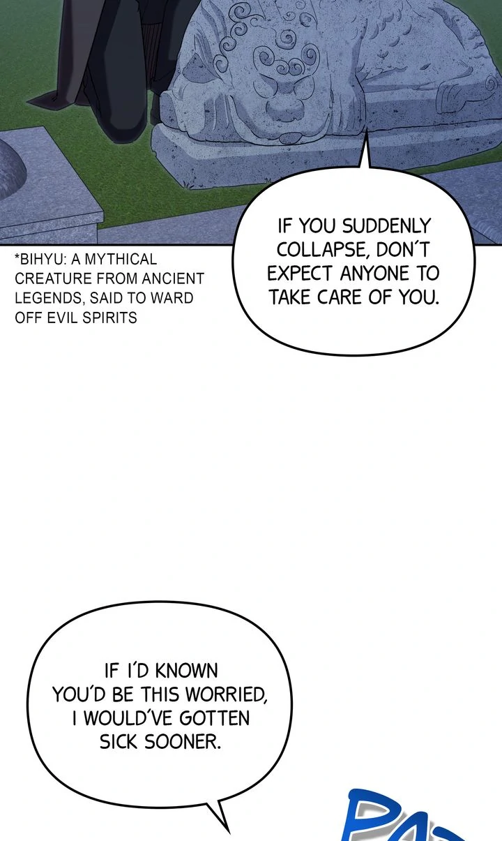 Manga page 32